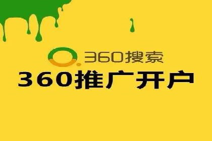 竞价广告的投放时机与频次选择——基于案例的探讨